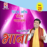 Hits of Pritam Bharathwan - Garhwali Bhana, Vol. 28