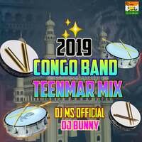 2019 Congo Band Teenmar Mix