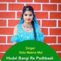 Model Bangi Re Padhbaali