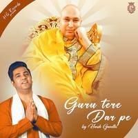 Guru Tere Dar Pe