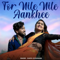 Tor Nile Nile Aankhee