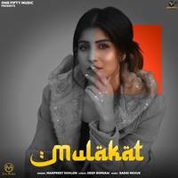 Mulakat