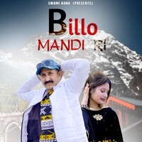 Billo Mandi Ri