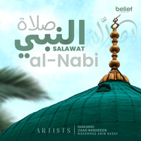 Salawat Al-Nabi