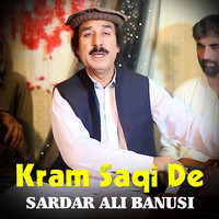 Kram Saqi De