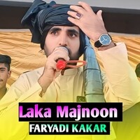 Laka Majnoon