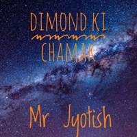 Dimond ki chamak