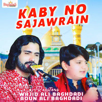 Kaby No Sajawrain