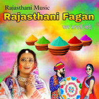 Rajasthani Fagan