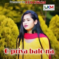 O priya balo na