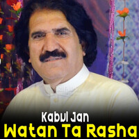 Watan Ta Rasha