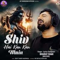 Shiv Hai Kan Kan Main