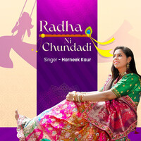 Radha Ni Chundadi