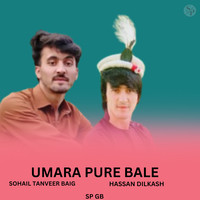 Umara Pure Bale