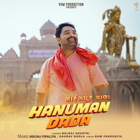 Sarangpur Vada Hanuman Dada Song Download: Play & Listen Sarangpur Vada ...