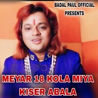 MEYAR 18 KOLA MIYA KISER ABALA