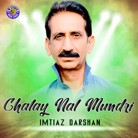 Chalay Nal Mundri