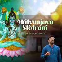 Mrityunjaya Stotram