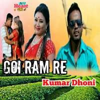 Goi Ram Re
