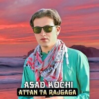 Attan ta rajgaga