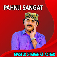 Pahnji Sangat