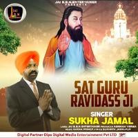 Sat Guru Ravidass Ji