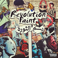 Revolution Paint