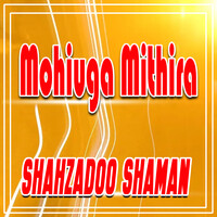 Mohinga Mithira