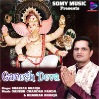 Ganesh Deva