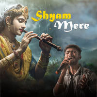 Shyam Mere