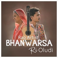 Bhanwarsa Ri Oludi