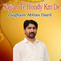 Sajjan Te Hondy Km De