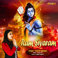 Ram Siyaram