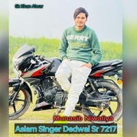 Aslam Singer Dedwal Sr 7217