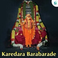 Karedara Barabarade