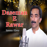 Daseman e Rawar