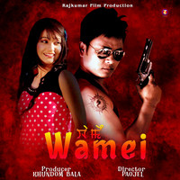 Wamei (Original Motion Picture Soundtrack)
