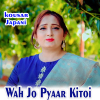Wah Jo Pyaar Kitoi