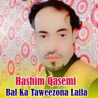 Bal Ka Taweezona Laila