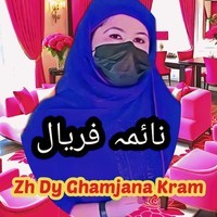 Zh Dy Ghamjana Kram