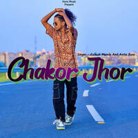 Chakor Jhor