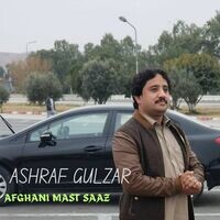 Afghani Mast Saaz