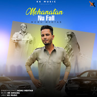 Mehanatan Nu Fall