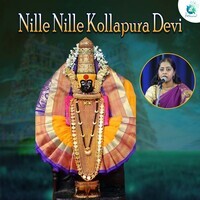 ⁠Nille Nille Kollapura Devi