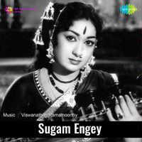 Sugam Engey