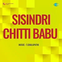 Sisindri Chitti Babu