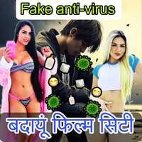 Fake anti virus