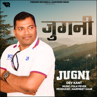 Jugni