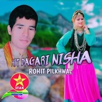 HIT DAGARI NISHA