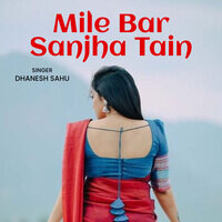 Mile Bar Sanjha Tain